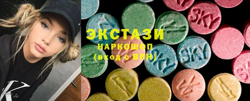 Ecstasy таблы  МЕГА как зайти  Волчанск 